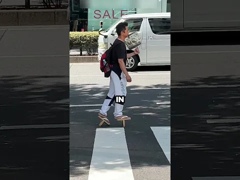 3 Unusual Things in Japan