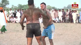 Rana G Vs Munda Show Match | 9-9-2022 | Season 12 Episode No 6 | Unique Kabaddi Media