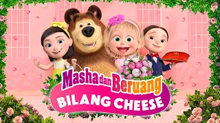 Masha dan Beruang 👩‍❤️‍👨 Episode Spesial 📸🌹 Bilang Cheese 👰💍 Tonton di kanal kami! 💥
