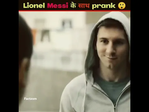 बच्चो के football skills ने messi को भी हैरान कर दिया😱 | #shorts #short #shortsvideo #messi #viral