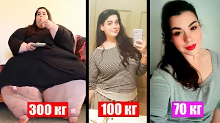 Почему её история с потерей 200 кг вдохновляет миллионы?