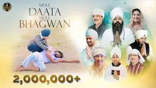 Mere Daata Mere Bhagwan | Bhai Amandeep Singh Ji,Anu Malik, Sameer, Udit N. Neeti M. Happy R,Mani L