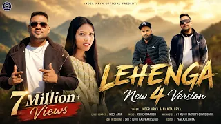 Lehenga 4 | Inder Arya & Mamta Arya || New  kumauni Song || 2022 लहंगा 4 #inderarya