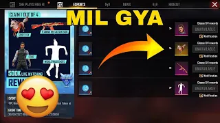 FINALLY MIL GAYA REDEEM CODE😍