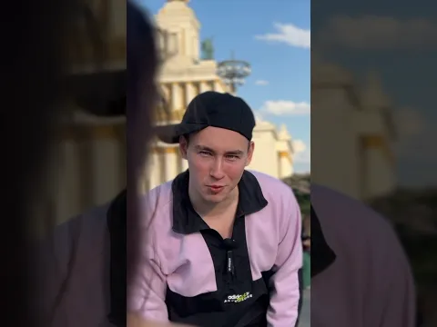 НЕПРАВИЛЬНЫЙ ВЫБОР