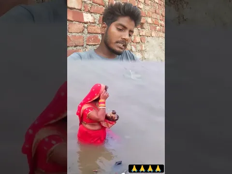 छठ पूजा करते समय पानी में सांप आ गया😱#trendingshorts #shorts