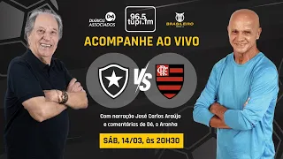 AO VIVO: BOTAFOGO 0 X 3 FLAMENGO | CAMPEONATO BRASILEIRO | 6ª RODADA