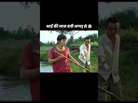 #bts