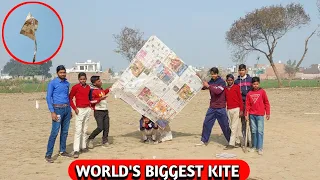 WE MADE WORLD'S BIGGEST KITE AT HOME | घर पर बनाया दुनिया का सबसे बड़ा पतंग 😍