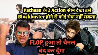 Saw 2 Action scenes of Pathaan, this film will be a big blockbuster ! Shahrukh khan