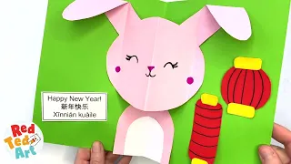 Pop Up Rabbit Card for Lunar New Year & Chinese New Year 2023 - Year of the Rabbit