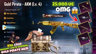 😱 OMG FIRST BIGGEST UC CRATE OPENING FOR NEW GOLD PIRATE AKM FULL MAX OUT IN BGMI