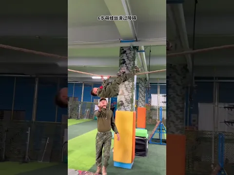 Small Children Trained for The Army 🪖 #shortvideo
