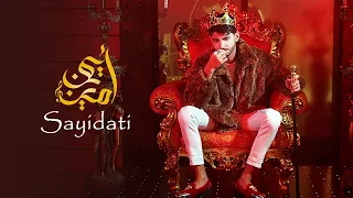 Ayman Amin - Sayidati (Official Music Video) | أيمن أمين - سيدتي