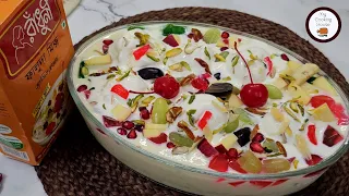 রাঁধুনীর ফালুদা রেডিমিক্স দিয়ে দারুণ স্বাদের ফালুদা তৈরীর রেসিপি, না খেলে অনেক মিস করবেন | Faluda