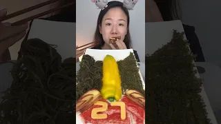 한판만 풀 버전 천천히 먹어봅니다
