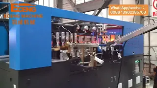 4 cavity automatic PET bottle blowing machine Q6000