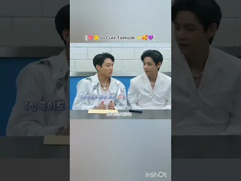 So Cute 🥰 Taekook 💕💜|| Thumak Thumak Jaani Aa || #bts#shorts#trending@JeonBoyBTS