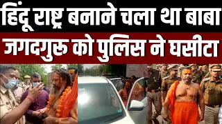 सारी गर्मी निकाल दी, ताजमहल को तेजोमहालय बनाना था । Navin Kumar