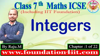 Class 7 Maths ICSE || Integers || Chapter : 1 of 22 ||