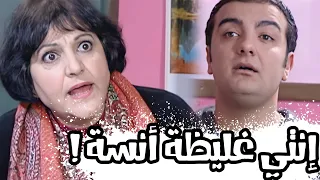 نهفات أيام الدراسة ـ تسميع حصة العربي    و تطفيش الأنسة نجاح !