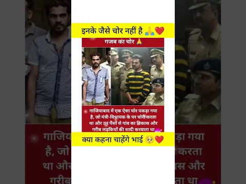 बहुत सुंदर भाई।।🙏#amazing #motivation #emotional #upsc #cbse #mpsc #shorts #ytshorts
