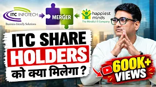 Happiest Minds Merger with ITC Infotech: ITC & Happiest Minds Shareholders Ko Kya Milega?