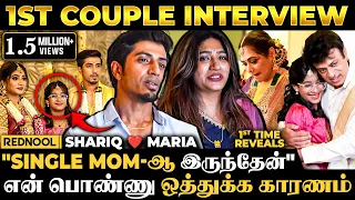 "Already கல்யாணம் ஆகி குழந்தை‌ 🥺 Uma Riaz எப்டி ஏத்துப்பாங்கன்னு பயம் ஆனா.." -கலங்கிய Maria & Shariq
