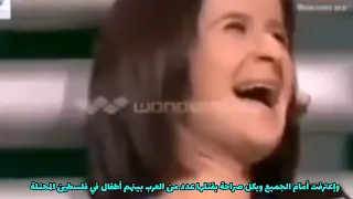 يلينا زاكوسيلو الأوكرانية التي قتلت الكثير من العرب