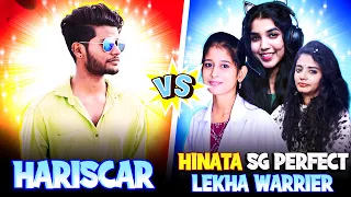 Hariscar Vs 3 Pro Grandmaster Girls 🔥- 1vs3 😂| PVS funny reaction - Garena Free Fire