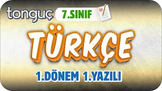 7.Sınıf Türkçe 1.Dönem 1.Yazılıya Hazırlık 📝 #2024