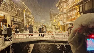 Heavy Snow in Ginzan Onsen, Japan 2021