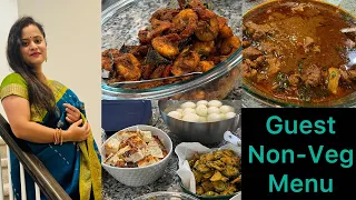 ୨-୩ ଘଣ୍ଟା ଭିତରେ ବନାନ୍ତୁ Guest Non-Veg Menu| #vlogs #trending #viral Odia Beauty & Lifestyle