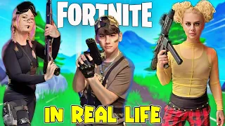 ΕΠΙΒΙΩΣΗ ΣΤΟ FORTNITE ΣΤΗΝ ΑΛΗΘIΝΗ ΖΩΗ ! ΑΠΙΣΤΕΥΤΟ
