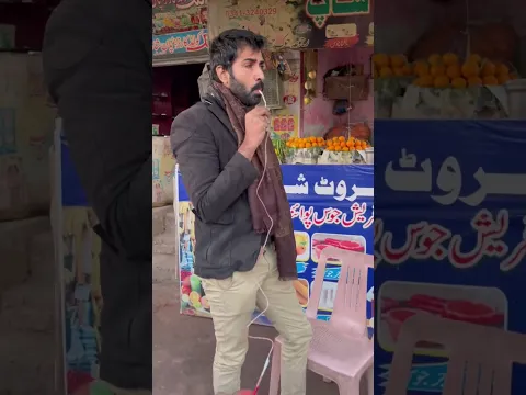 #funnyshorts #trending #youtuber #youtubeshorts #imranbukhari #freefood