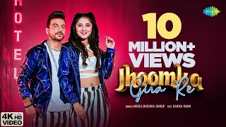 Jhoomka Gira Re | Ruchika Jangid | Mukul | Kanika Mann | New Haryanvi Songs Haryanavi 2021