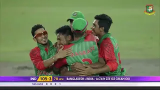 From the Archives: Relive the exhilarating triumph over India in 2015 at SBNCS, Mirpur