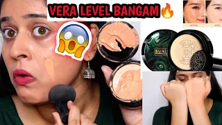 🔥I TRIED THE VIRAL SUNISA FOUNDATION😍 VERA LEVEL😱BANGAM😍FOUNDATION FOR SKIN WHITENINGஆ😱