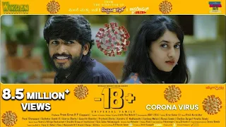 -18+ | Minus Eighteen Plus Official 4K Video | Prem kiran HP | Jyothirao mohit | Jrm studio |