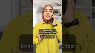 How to ask about a flat for rent in English محادثة مع المكتب العقاري باللغة الانكليزية