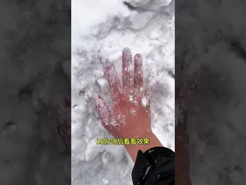 टिल्लू चोर ने कोको कोला चुरा लिया 😱||#shorts