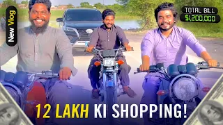 12 LAKH KI SHOPPPING 💰
