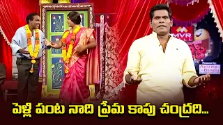 "Chammak Chandra Comedy Special" Skits You Can't Miss!" | Jabardasth | Etv