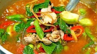 วิธีทำ แกงป่าหมู น้ำแกงสวยเผ็ดร้อย ผักกรอบหมูไม่คาวทำง่ายอร่อยมาก