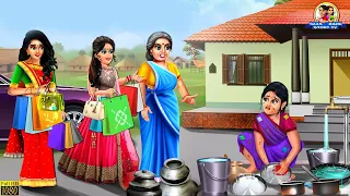 दो बहू | Hindi Kahani | Moral Stories | Bedtime Stories | Saas Bahu | Story | Stories