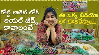 real beads collection 7997288440,9704692505 #babupearls ##realbeads #realruby