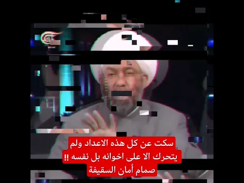 #العراق #اكسبلور