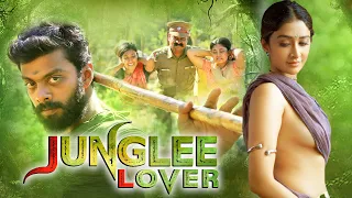 Love Story Action South Indian Movie Dubbed In Hindi | Vinoth Kishan, Ammu Abirami