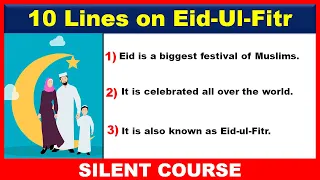 10 Lines on Eid In English | Few Lines About Eid-Ul-Fitr | Few Sentences About Eid In English