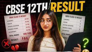 Apne 12th ke marks dekh kar yeh expected nahi tha💀💔 Ab kya hoga 😭 